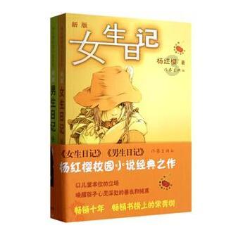 超兽武装中，天羽和风耀为什么都没有回到十万年前？游戏画面