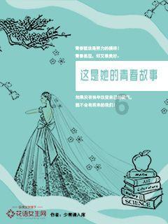 发现冷知识 | 一个汇聚奇闻异事的在感情上,一定要男生主动吗?平台