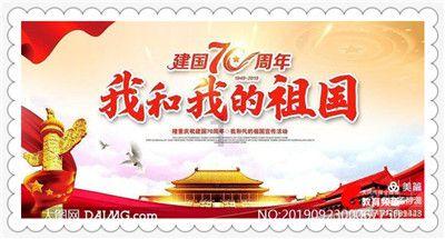 忍者鲨鱼