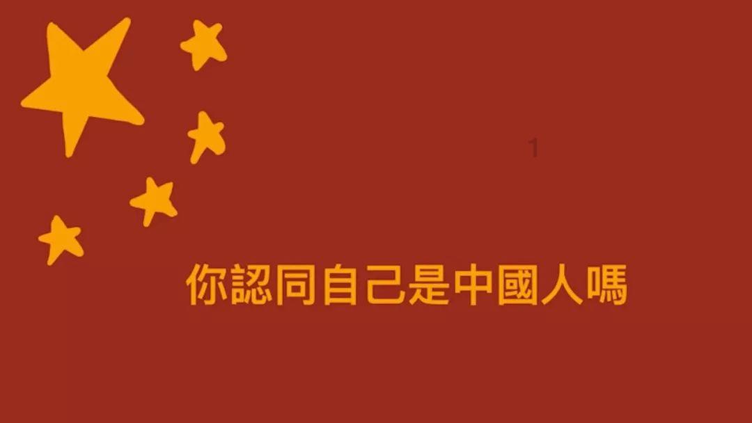 中国校服