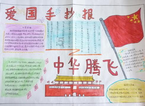 为推动中国式现代化甘肃实践贡献商务力量