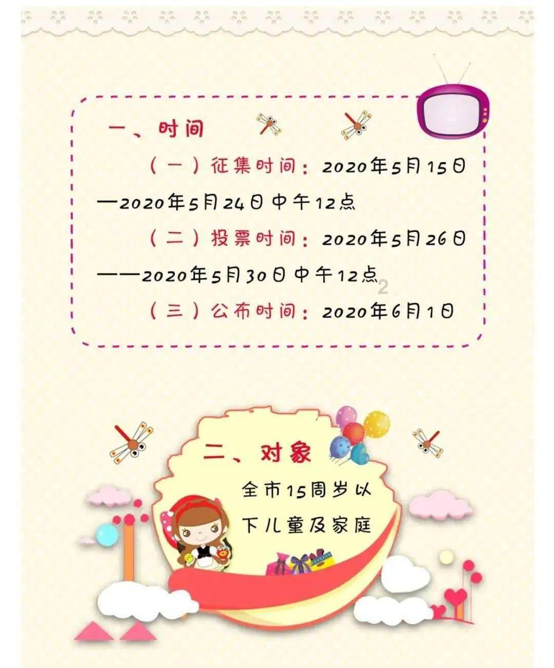 伴侣有很多不良嗜好却想要孩子，拒绝了他，他却提出离婚，该怎么办？游戏画面
