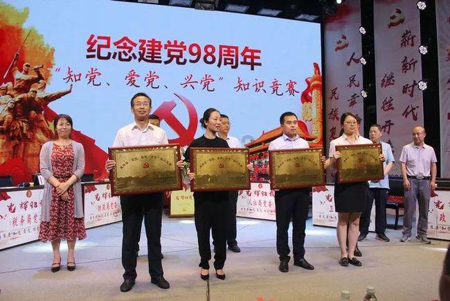 追云者编年史