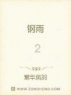 新春走基层｜山海共潮生——跨越28年的“双向奔赴”