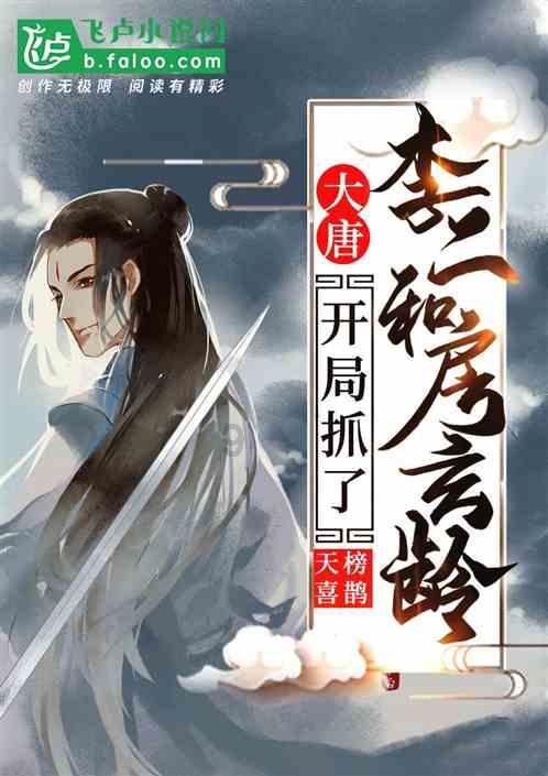 秦国并非所向无敌,战国七雄中仍有四人,把秦军打到怀疑人生