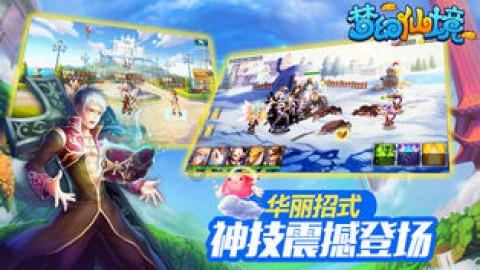 水安全保障看山西：改善太榆退水渠水质，太原生态环保人也是拼了